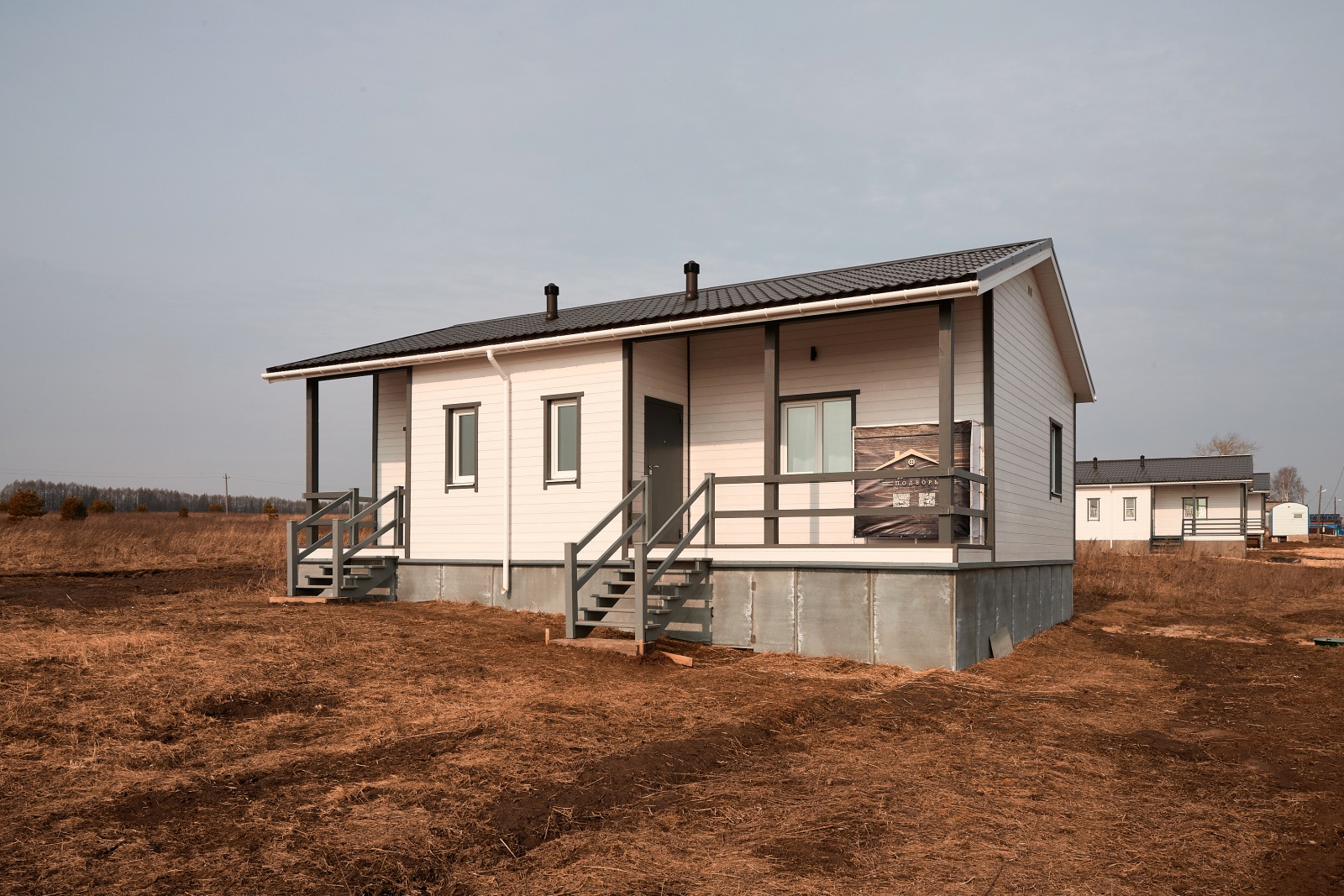 3-х комнатный Таунхаус 40 м²