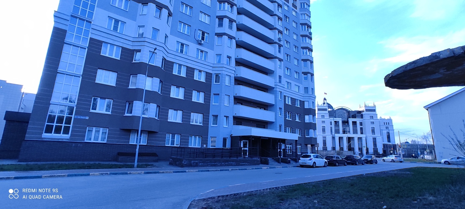 Студия в центре города!