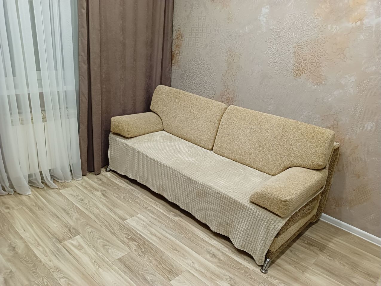 Уютная квартира