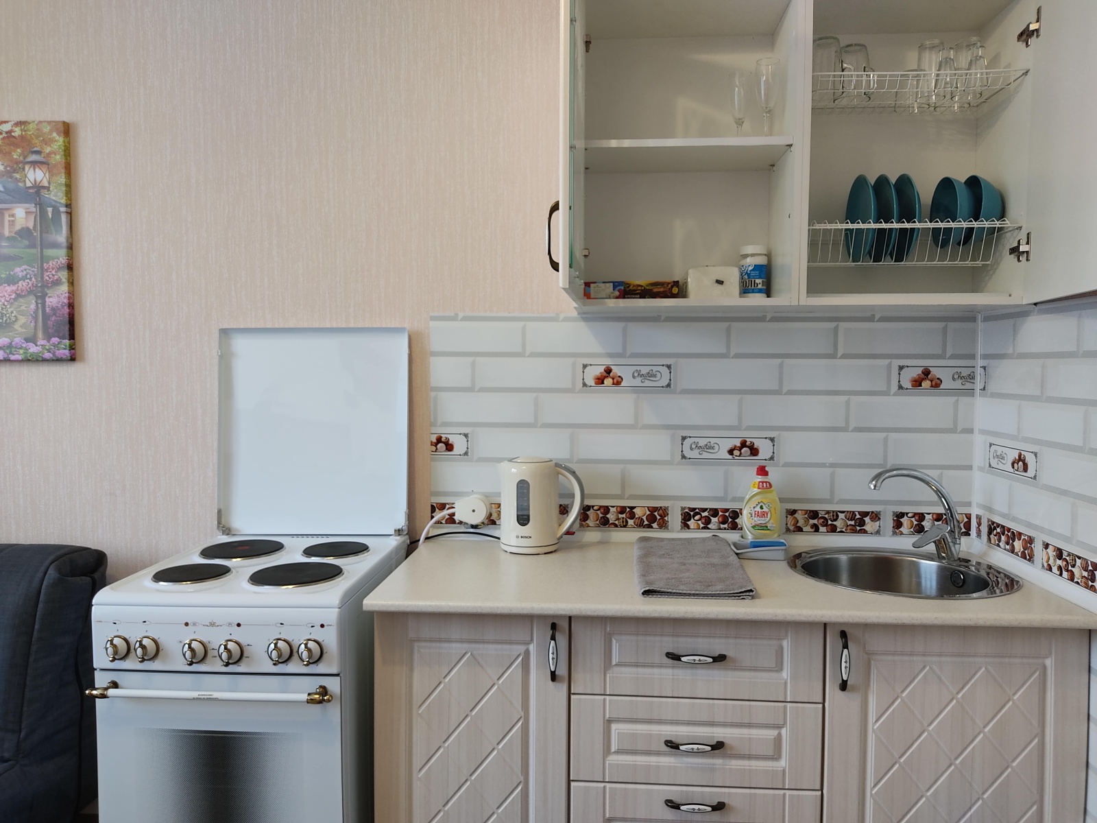 Студия в центре города!