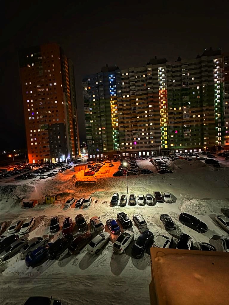 Красная Поляна