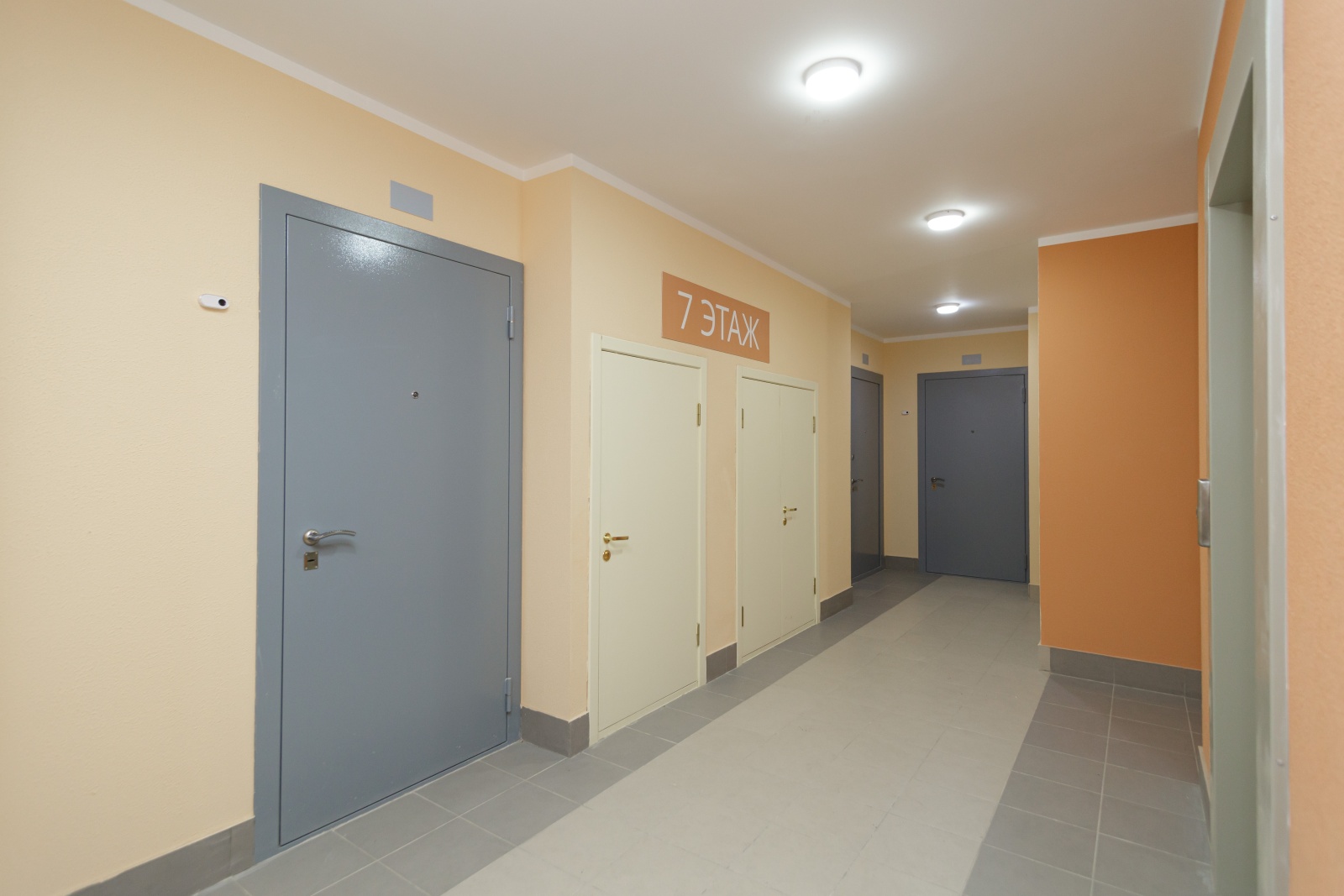 Прекрасная студия