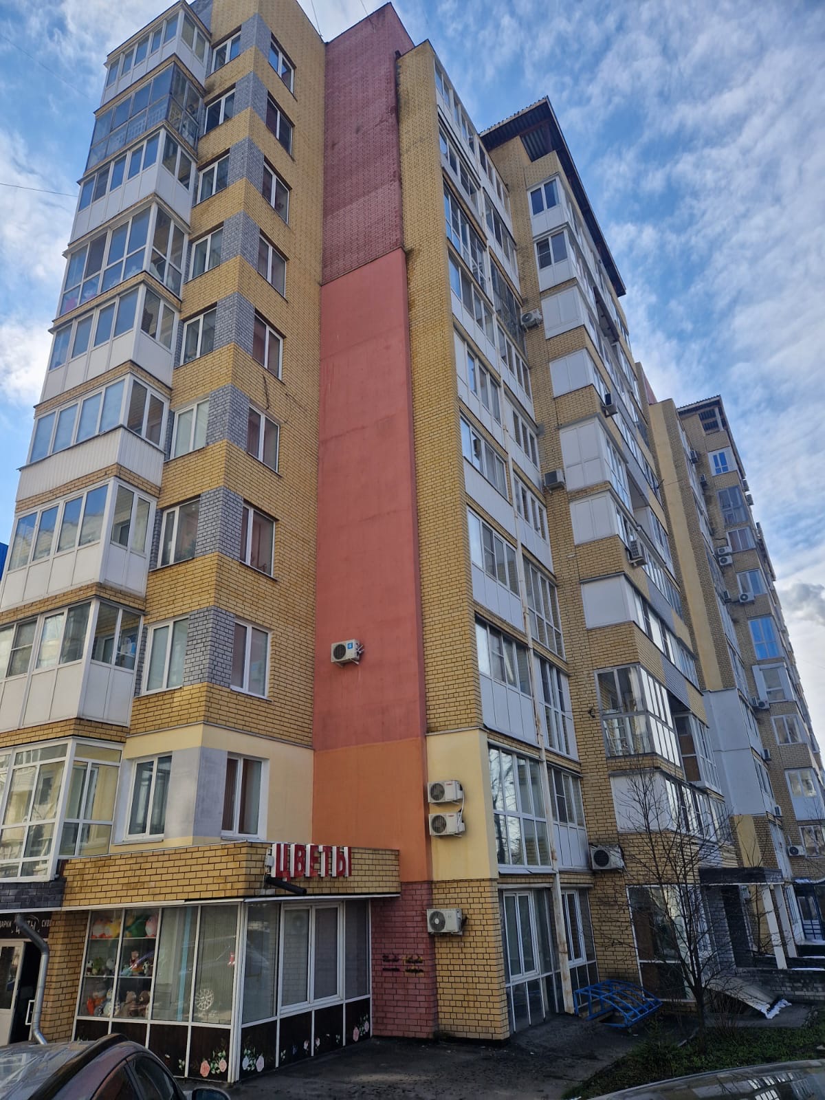 Двухкомнатные апартаменты