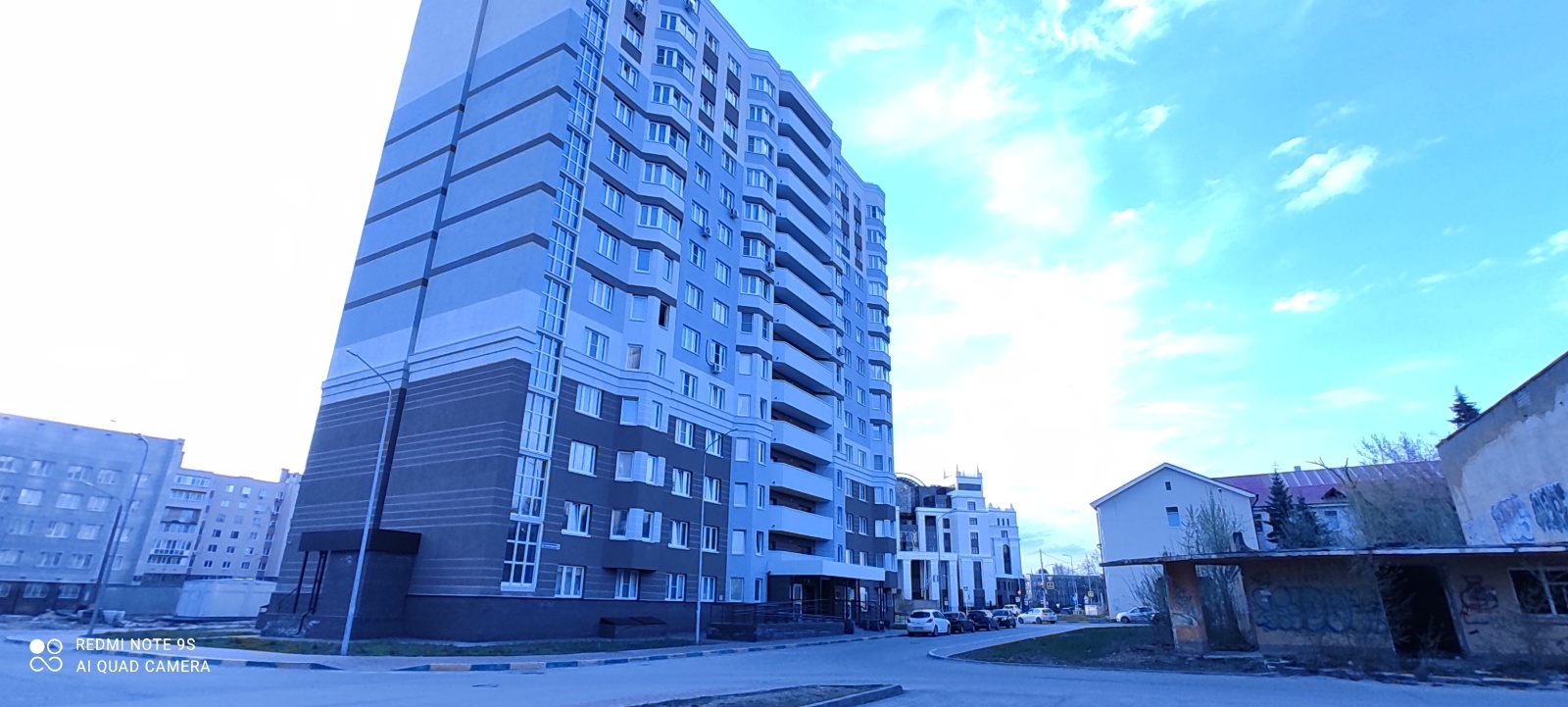 Студия в центре города!